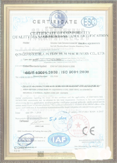 开州手绘地图设计稿示例